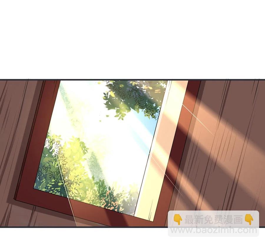 第228话 一直是多久？