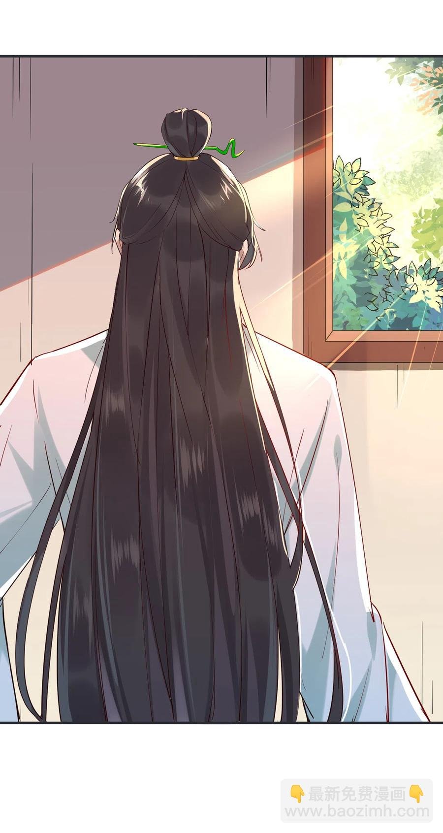 第228话 一直是多久？