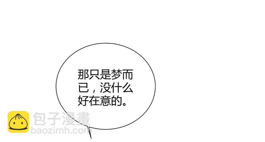 第228话 一直是多久？