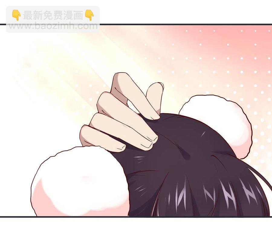 第228话 一直是多久？