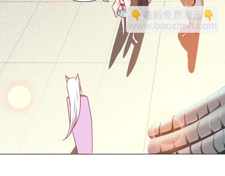 第23话 土鳖三人组