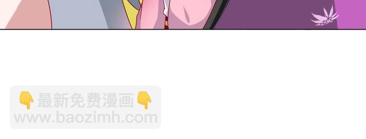 第23话 土鳖三人组