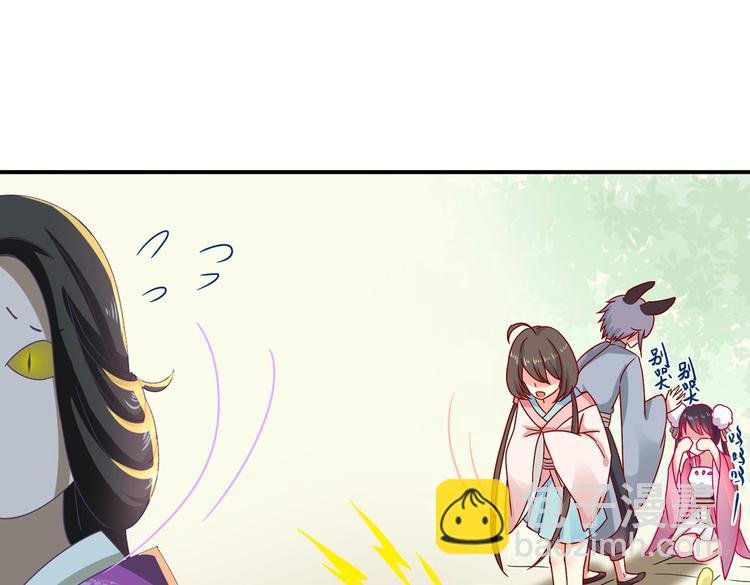 第23话 土鳖三人组