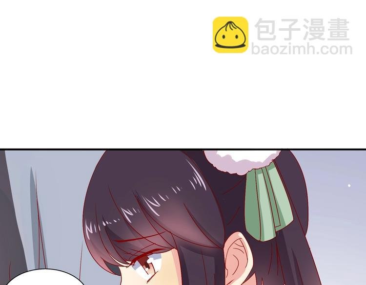 第23话 土鳖三人组
