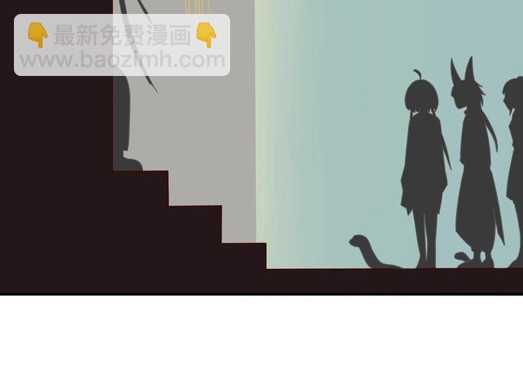 第23话 土鳖三人组