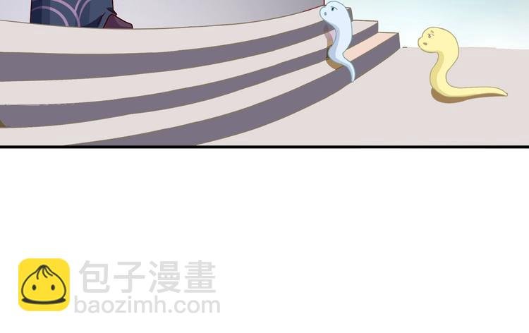 第23话 土鳖三人组