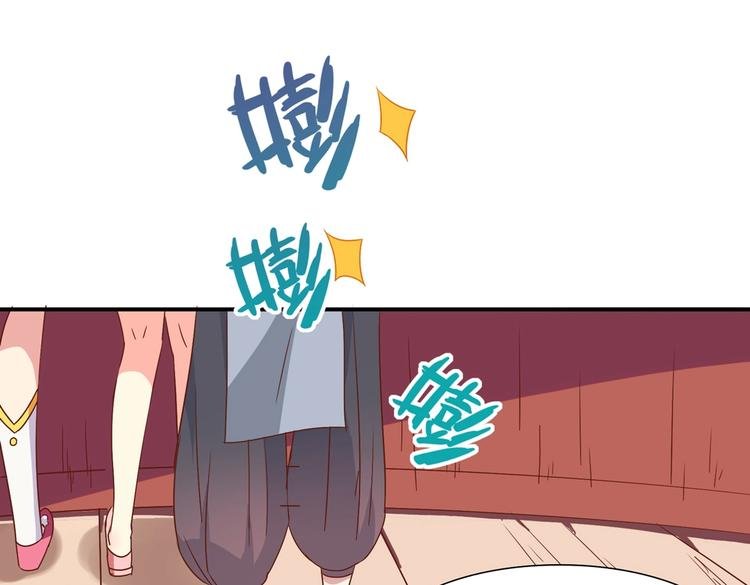 第24话 可怜的兔兔又要逃跑啦
