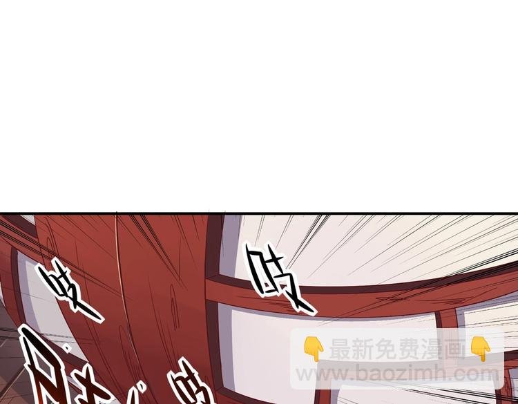 第24话 可怜的兔兔又要逃跑啦