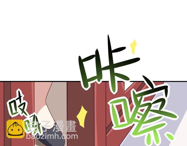 第24话 可怜的兔兔又要逃跑啦