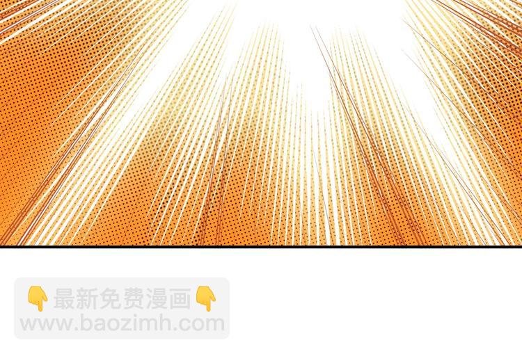 第24话 可怜的兔兔又要逃跑啦