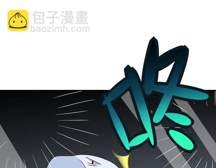 第24话 可怜的兔兔又要逃跑啦