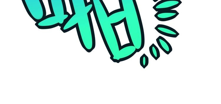 第24话 可怜的兔兔又要逃跑啦
