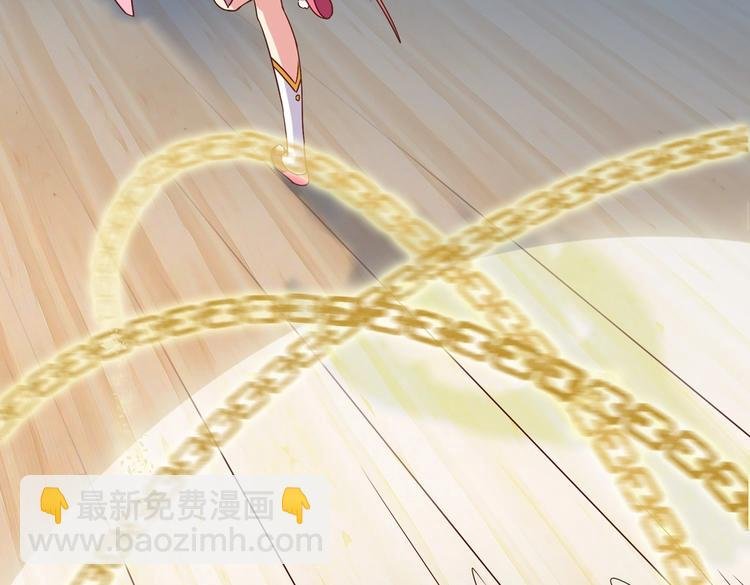 第25话 尊主月要圆啦！！！