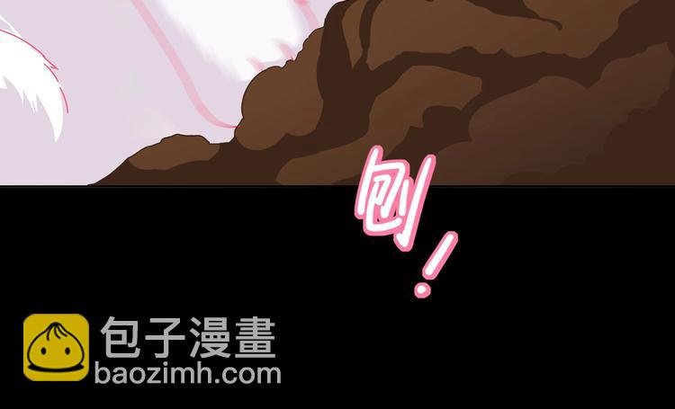 第26话 兔兔的方向感？