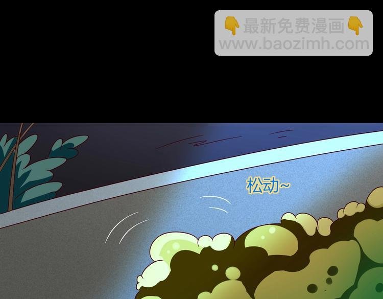 第26话 兔兔的方向感？