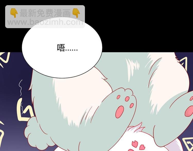 第26话 兔兔的方向感？