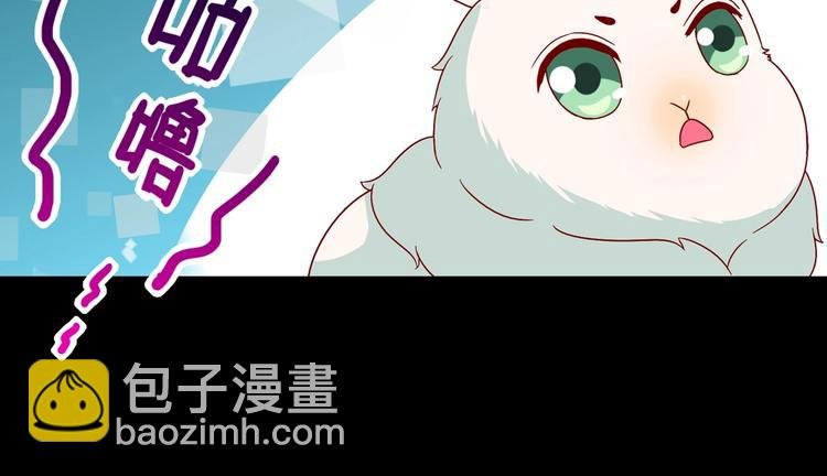 第26话 兔兔的方向感？