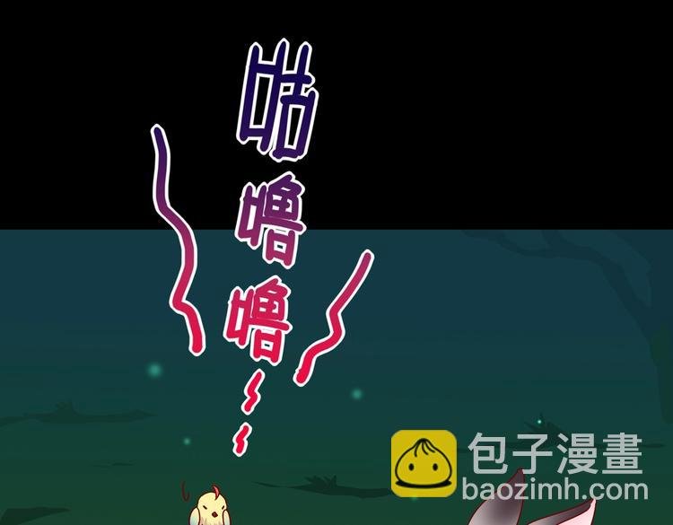 第26话 兔兔的方向感？