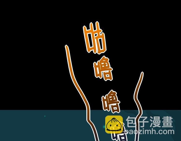 第26话 兔兔的方向感？