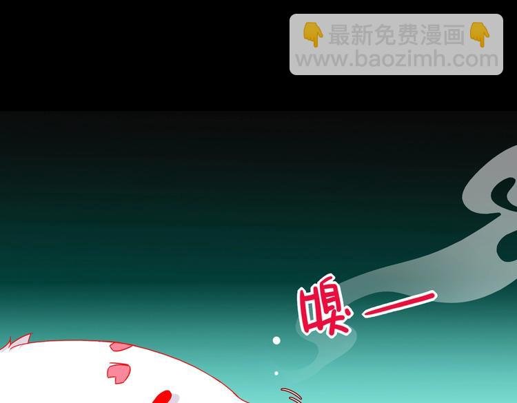 第26话 兔兔的方向感？