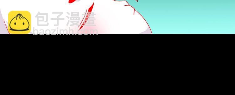 第26话 兔兔的方向感？