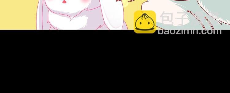 第26话 兔兔的方向感？