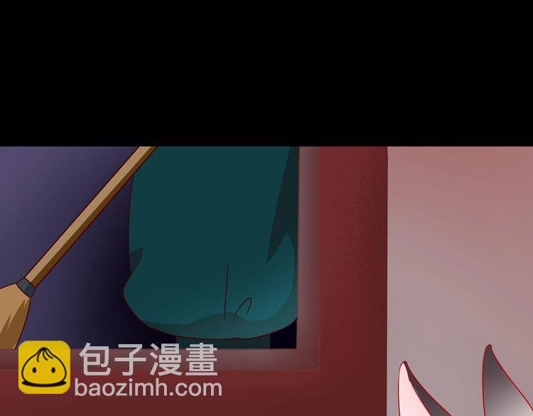 第27话 偷吃三人组