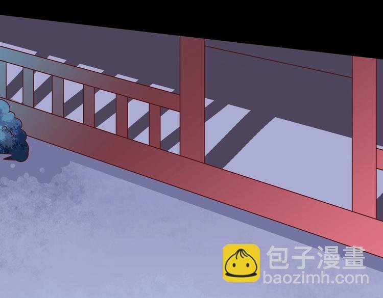 第28话 大流氓救救我