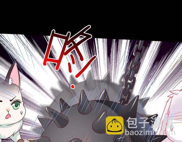 第28话 大流氓救救我