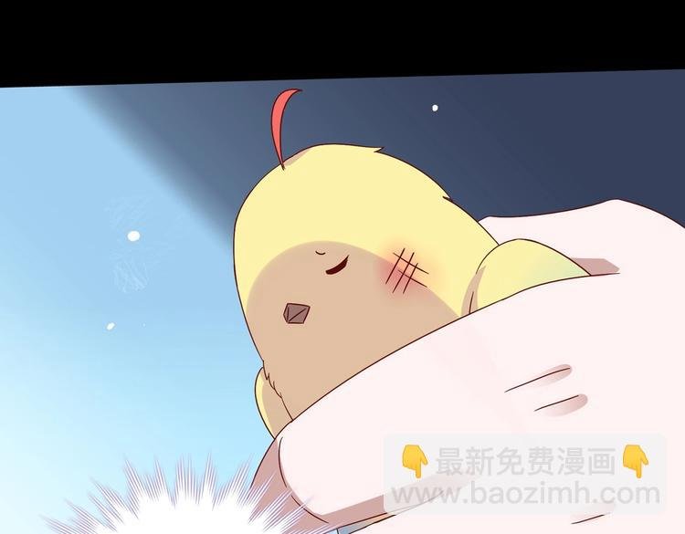 第28话 大流氓救救我