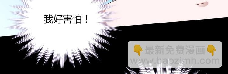 第28话 大流氓救救我