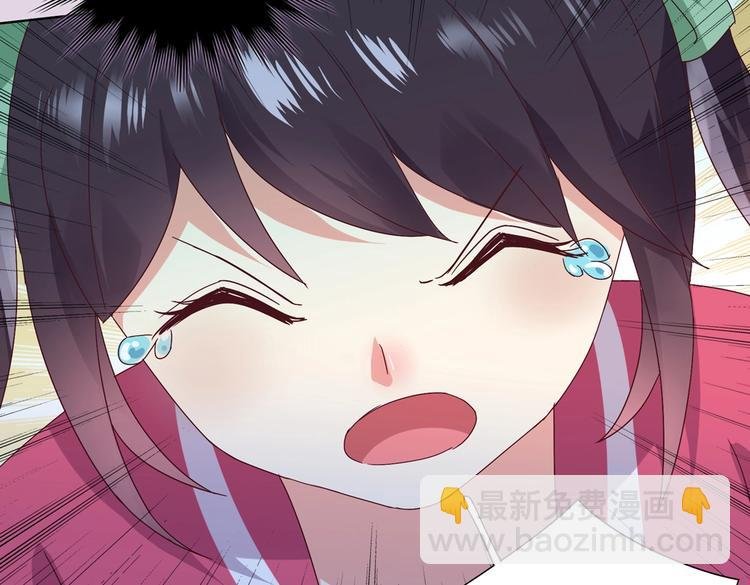 第28话 大流氓救救我