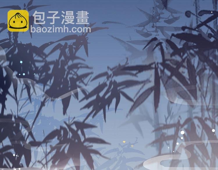 第28话 大流氓救救我