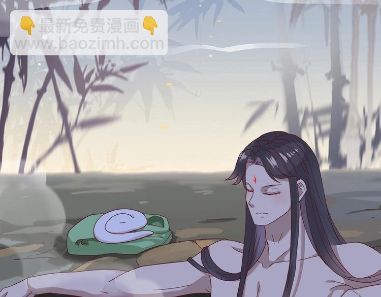 第28话 大流氓救救我