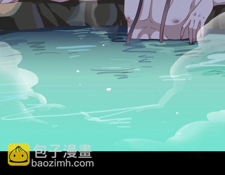 第28话 大流氓救救我