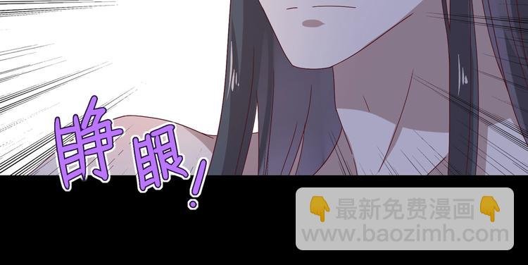 第28话 大流氓救救我