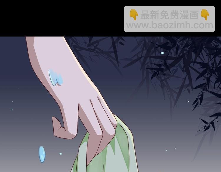 第28话 大流氓救救我