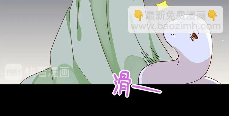 第28话 大流氓救救我