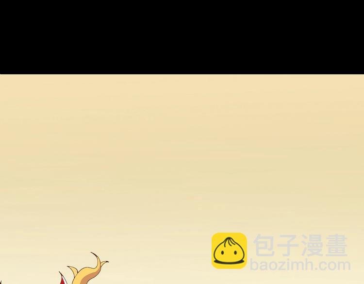 第28话 大流氓救救我