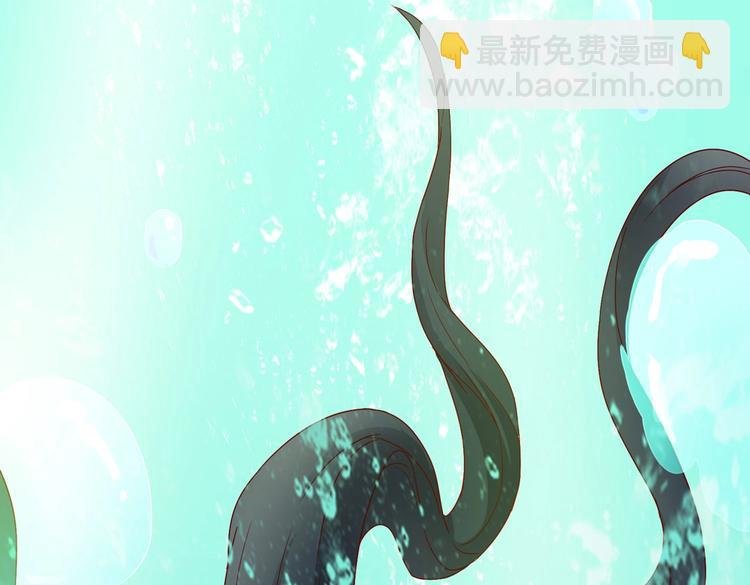 第29话 洗白白的小兔兔