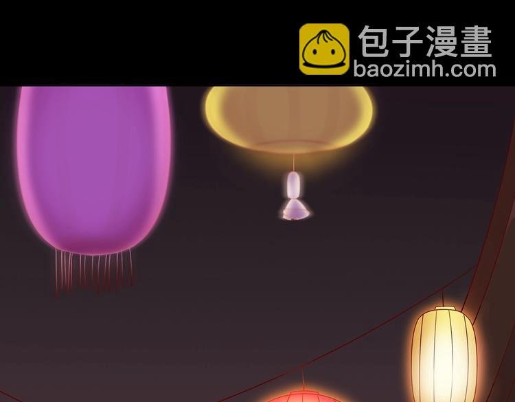 第29话 洗白白的小兔兔