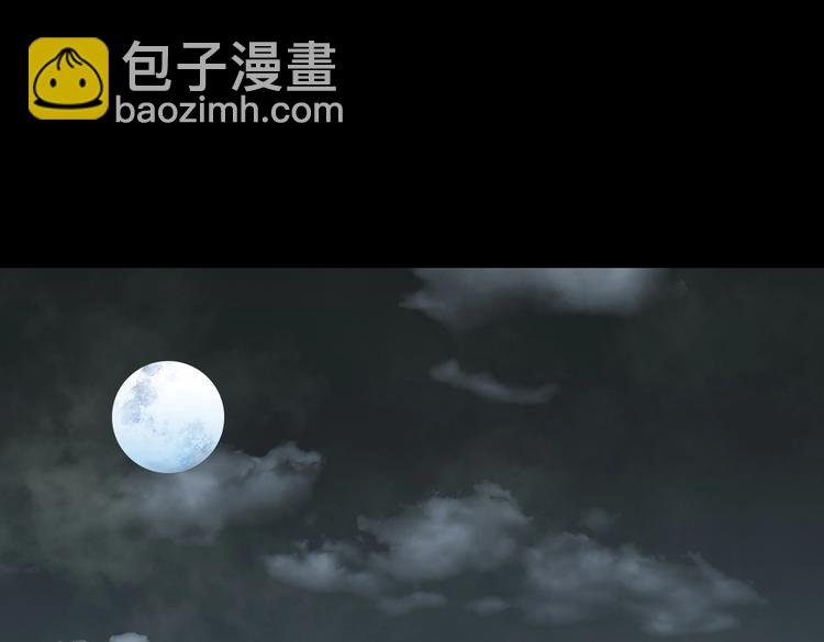 第29话 洗白白的小兔兔