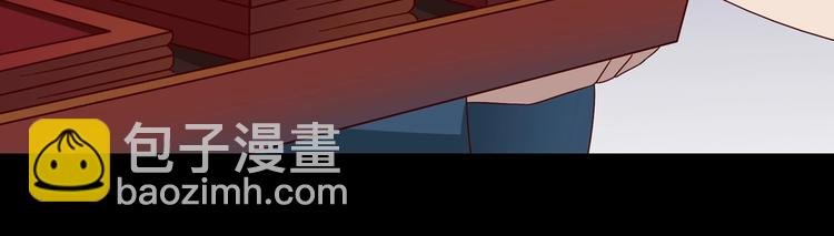 第29话 洗白白的小兔兔