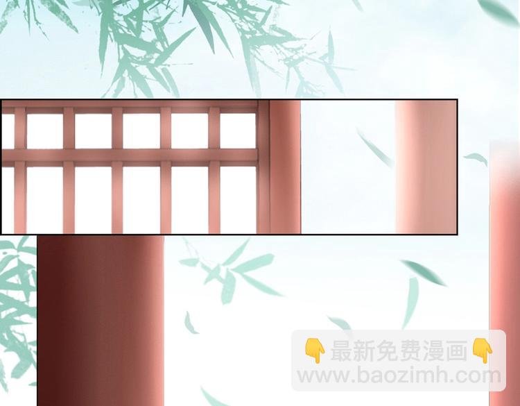 第3话 折寿了，蛇不吃兔啦