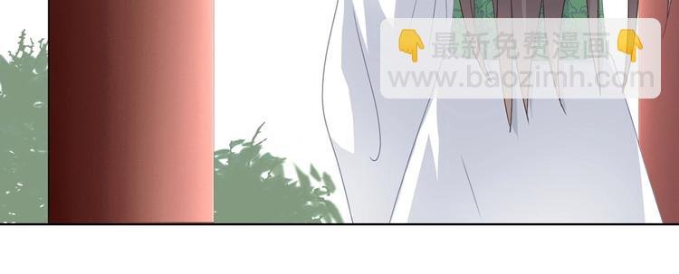 第3话 折寿了，蛇不吃兔啦