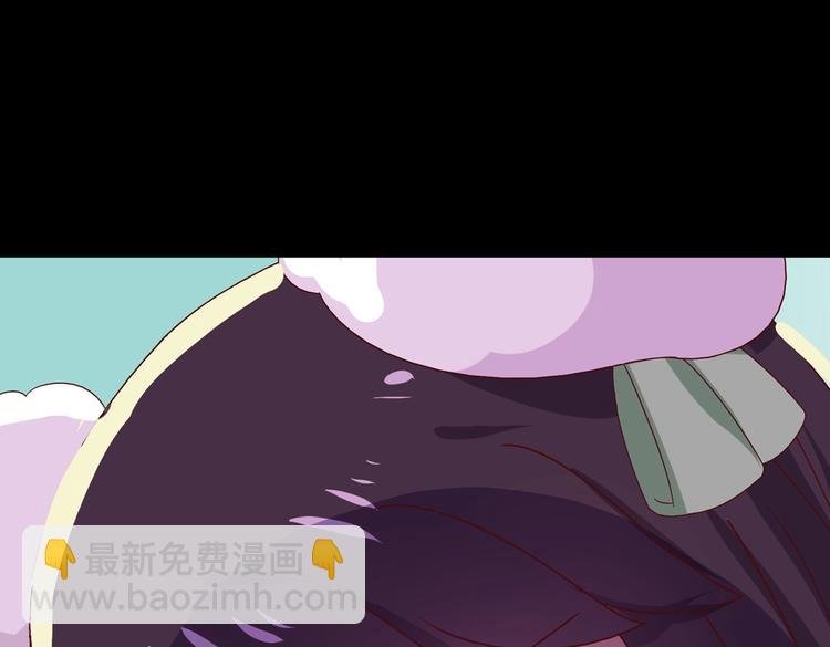 第30话 大流氓英雄救美