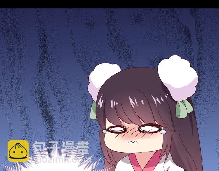 第30话 大流氓英雄救美
