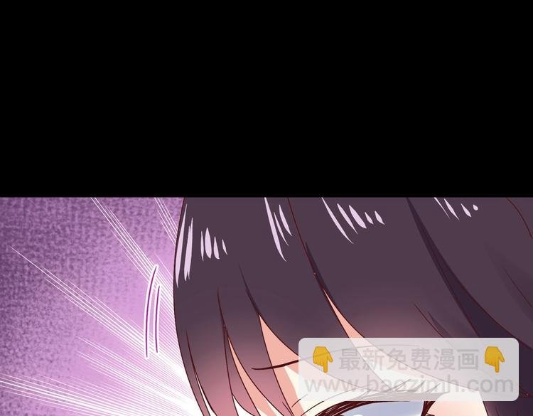 第30话 大流氓英雄救美
