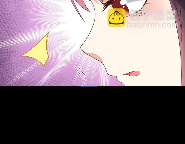 第30话 大流氓英雄救美