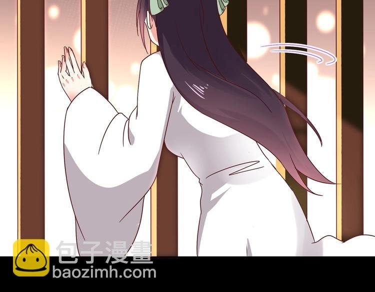 第30话 大流氓英雄救美
